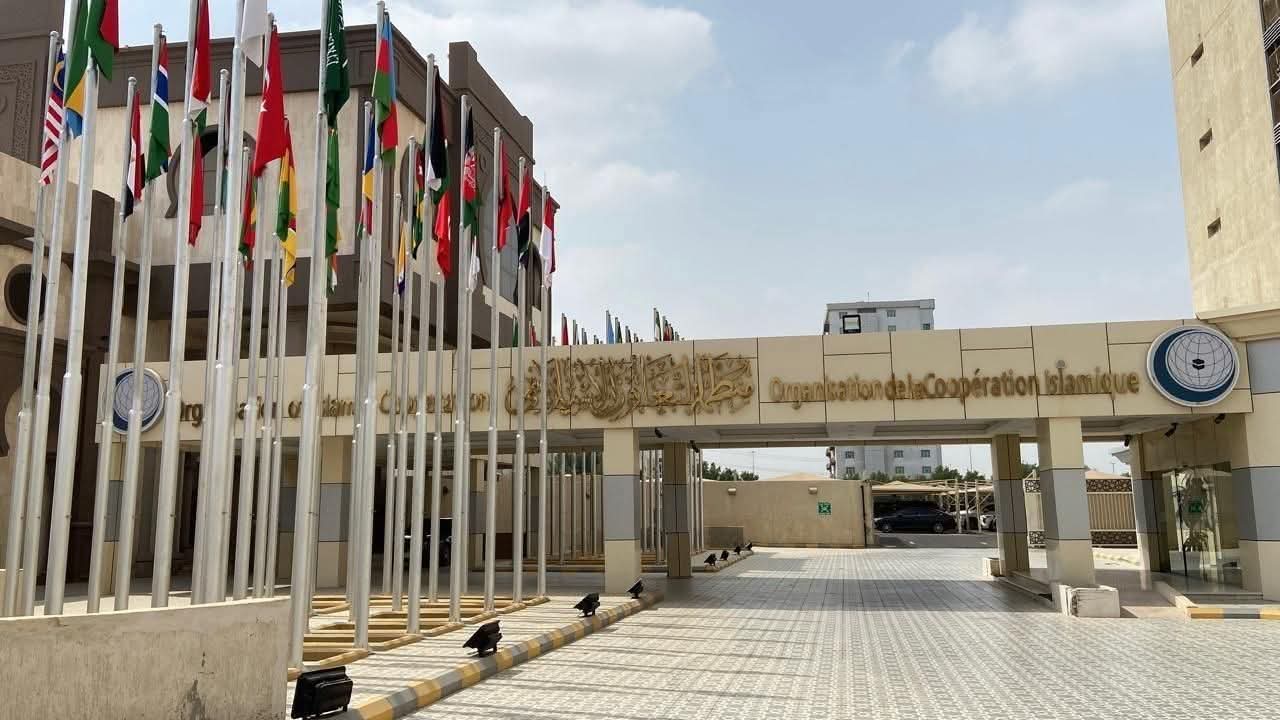 OIC General Secretariat Renews Support for Yemeni Legitimacy and for ...