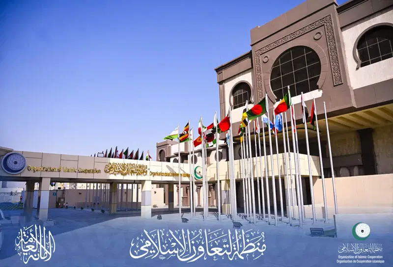 OIC Condemns Somaliland's Jerusalem Embassy Plan