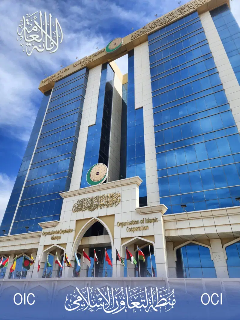 Photo: Organisation of Islamic Cooperation — OIC Colombia’s Diplomatic Realignment Under Abelardo de la Espriella